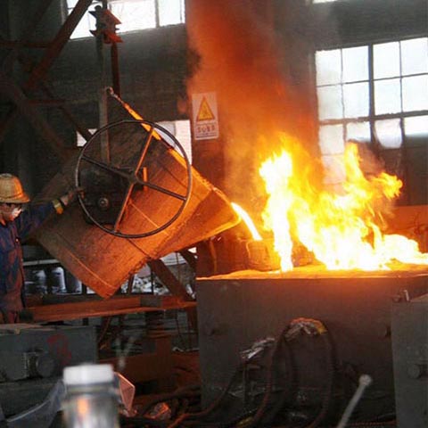 Metallurgical